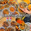 佛山天虹购物中心 - 佛山市旅游 缩略图 4