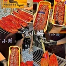 佛山天虹购物中心 - 佛山市旅游 缩略图 6
