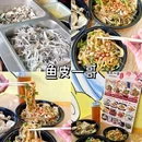 佛山天虹购物中心 - 佛山市旅游 缩略图 9