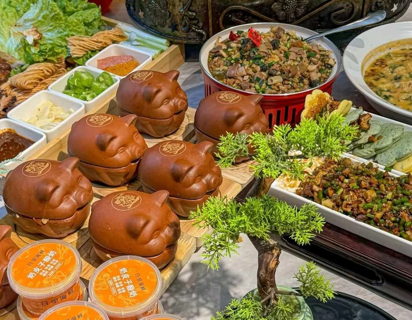 青岛新城吾悦广场 - 青岛市旅游 1