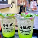 绿城西溪世纪广场 - 杭州市旅游 缩略图 9