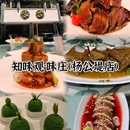 龙湖杭州江东天街 - 杭州市旅游 缩略图 4