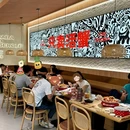 华润横琴万象世界 - 珠海市旅游 缩略图 7