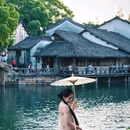 乌镇西栅景区 - 嘉兴市旅游 缩略图 3