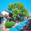 周庄古镇风景区 - 苏州市旅游 缩略图 2