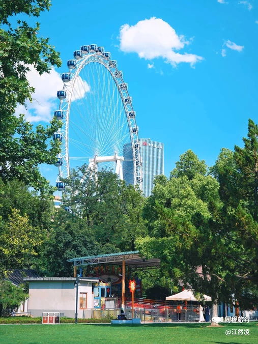 逍遥津公园 - 合肥市旅游