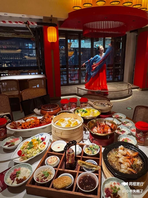 小厨娘秦淮灯彩(夫子庙西牌坊店) - 南京市旅游