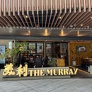 The Murray美利餐厅(光环店) - 重庆市旅游 缩略图 7