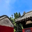 济源大明寺 - 济源市旅游 缩略图 3