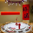 庖丁鲜切牛肉铺·酸汤牛肉火锅(南强街总店) - 昆明市旅游 缩略图 8