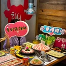 金福宫炭火烤肉(观音桥店) - 重庆市旅游 缩略图 1