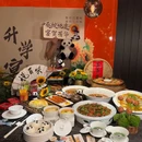 悦百味·品质川菜(青白江店) - 成都市旅游 缩略图 3