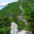 居庸关长城 - 北京市旅游 缩略图 1