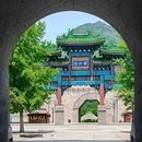 居庸关长城 - 北京市旅游 缩略图 6