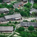 碗窑古村落风景区-苍南碗窑古村 - 温州市旅游 缩略图 3
