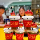 二火锅(上海店) - 上海市旅游 缩略图 2