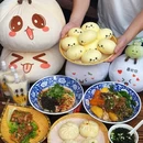 中建大厦 - 深圳市旅游 缩略图 3