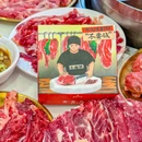 小老板鲜切牛肉自助火锅(江南西店) - 广州市旅游 缩略图 3