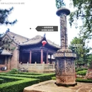佑顺寺 - 朝阳市旅游 缩略图 2