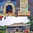 佑顺寺 - 朝阳市旅游 缩略图 3