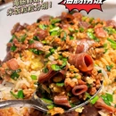 前海沿·青岛菜(黄岛佳世客店) - 青岛市旅游 缩略图 3