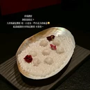 黑牛の店·和牛烧肉(德基广场店) - 南京市旅游 缩略图 3