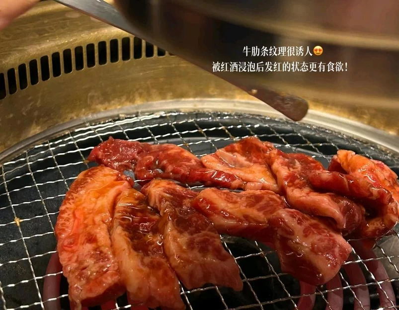 黑牛の店·和牛烧肉(德基广场店) - 南京市旅游 1