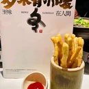 时间仓(悠游小镇店) - 长沙市旅游 缩略图 7