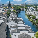 震泽古镇 - 苏州市旅游 缩略图 1