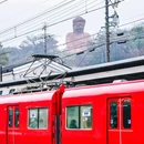 名古屋 - 日本旅游 缩略图 3