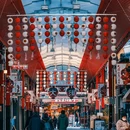 名古屋 - 日本旅游 缩略图 4
