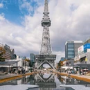 名古屋 - 日本旅游 缩略图 6