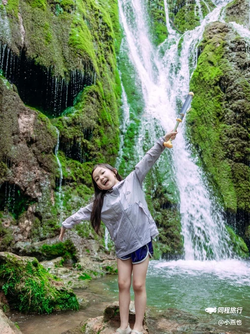 水龙瀑布 - 芜湖市旅游