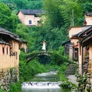 松庄村 - 丽水市旅游 缩略图 1