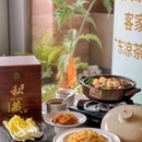 凯德乐峰广场 - 广州市旅游 缩略图 1