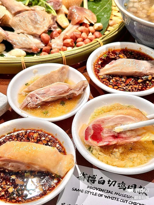 唐虎虎湛江鸡饭店 - 广州市旅游