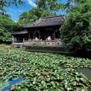 塔山公园 - 杭州市旅游 缩略图 1