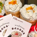 西门口小区 - 广州旅游 缩略图 4
