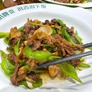 小湘公辣椒炒肉(城阳万象汇店) - 青岛市旅游 缩略图 2