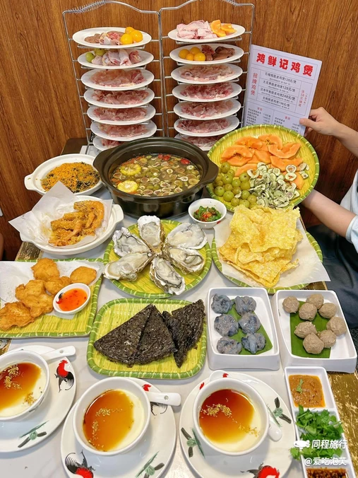 鸿鲜记鸡煲 - 深圳市旅游