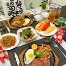 牛玖玖街头牛排 - 深圳市旅游 缩略图 1