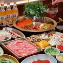 廖掌柜·重庆鲜货火锅(西岸梦中心店) - 上海市旅游 缩略图 1