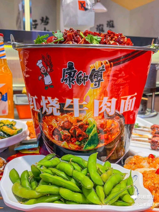 烤小凡东北烧烤 - 北京市旅游