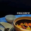 杭州萧山万象汇 - 杭州市旅游 缩略图 4