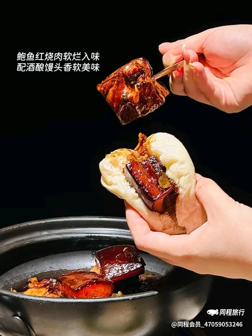 杭州萧山万象汇 - 杭州市旅游