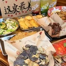 破店肥哈·海鲜·烧烤(济南二店·高新万达店) - 济南市旅游 缩略图 6