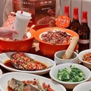 湘辣辣·分部位现炒黄牛肉(环球港店) - 上海市旅游 缩略图 2