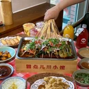 海河外滩公园 - 天津市旅游 缩略图 9