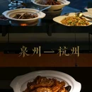 杭州滨江奥体亚朵酒店 - 杭州市旅游 缩略图 1