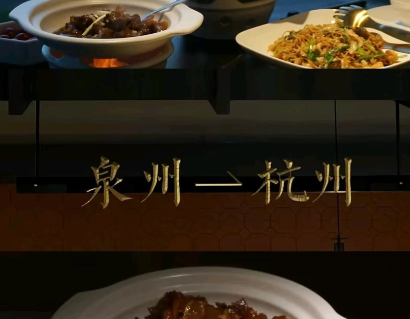 杭州滨江奥体亚朵酒店 - 杭州市旅游 1